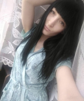 Любовь, 30 лет